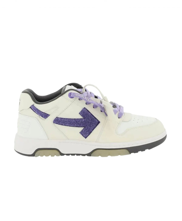 Off-White ‘OOO’ Out Off Office