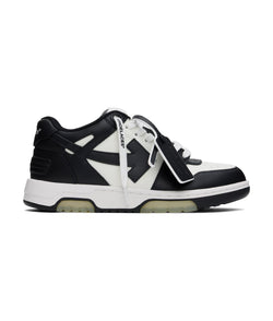 Off-white Out Of Office ‘OOO’