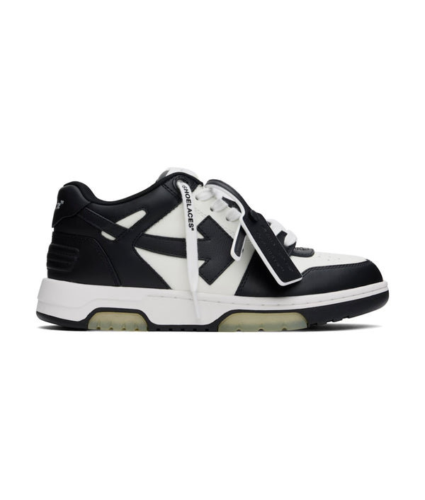 Off-white Out Of Office ‘OOO’