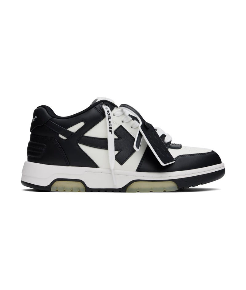 Off-white Out Of Office ‘OOO’